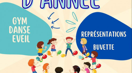 Fete de fin de saison 2025-2026